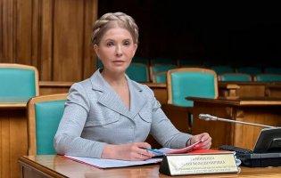 НАБУ оприлюднило записи у справі глави фракції «Батьківщина»