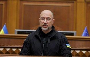 Рада призначила Шмигаля віцепрем'єром — міністром енергетики