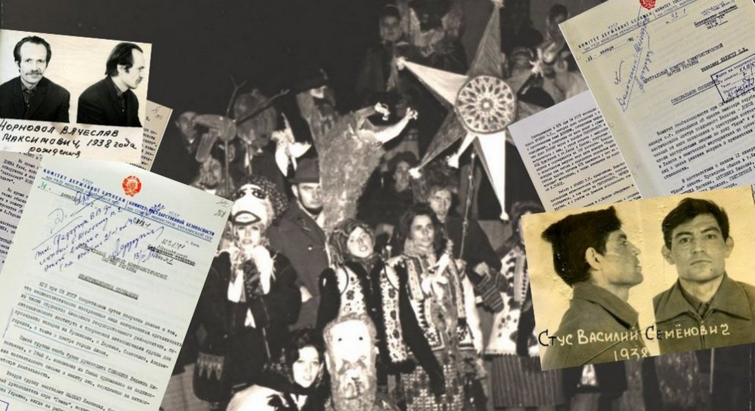 Арештоване Різдво