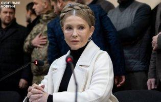 Суд обрав Тимошенко запобіжний захід: застава - понад 33 млн грн