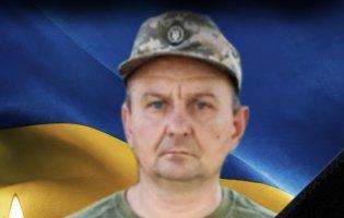 На Донеччині у ДТП загинув захисник з Волині Віталій Михальчук