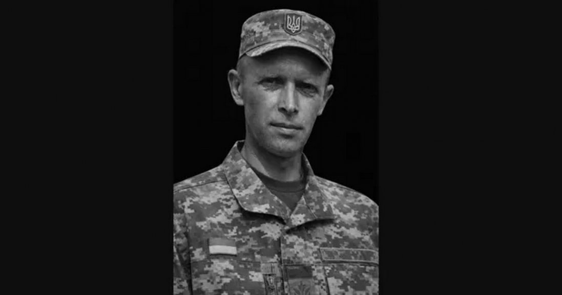 На Донеччині загинув захисник з Волині Олександр Кувшинов