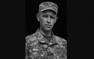 На Донеччині загинув захисник з Волині Олександр Кувшинов