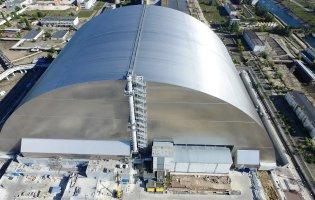 Чорнобильська АЕС втратила все зовнішнє електропостачання — МАГАТЕ