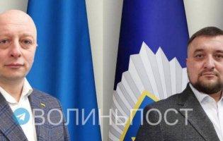 У Луцьку - обшуки: що відомо