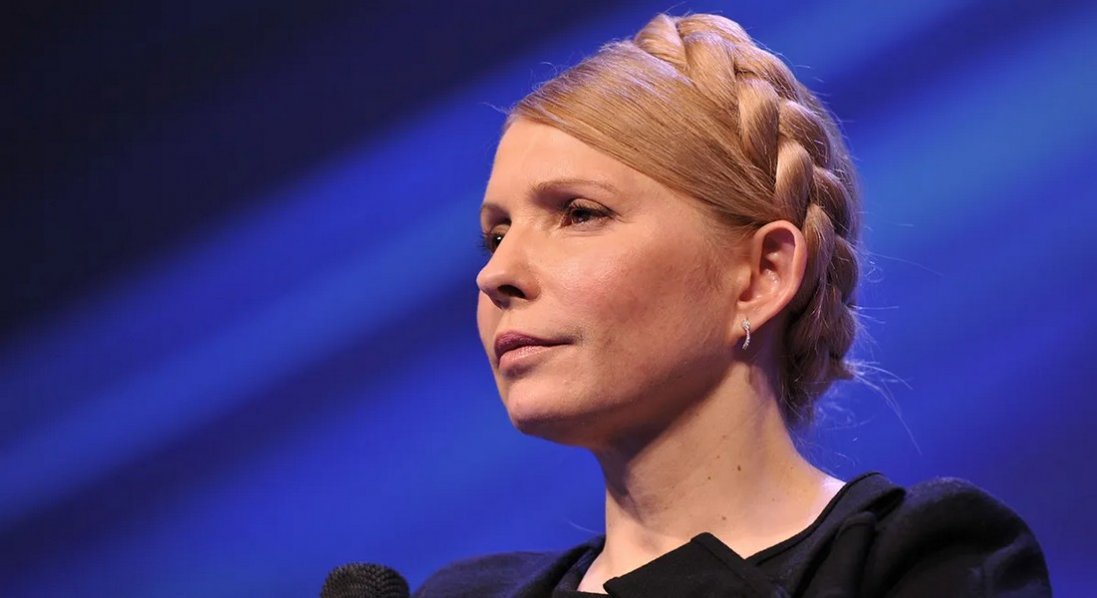 ВАКС дозволив арештувати частину майна Тимошенко