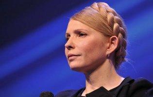 ВАКС дозволив арештувати частину майна Тимошенко