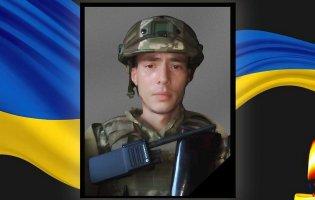 Підтвердили загибель захисника з Волині Георгія Смаля