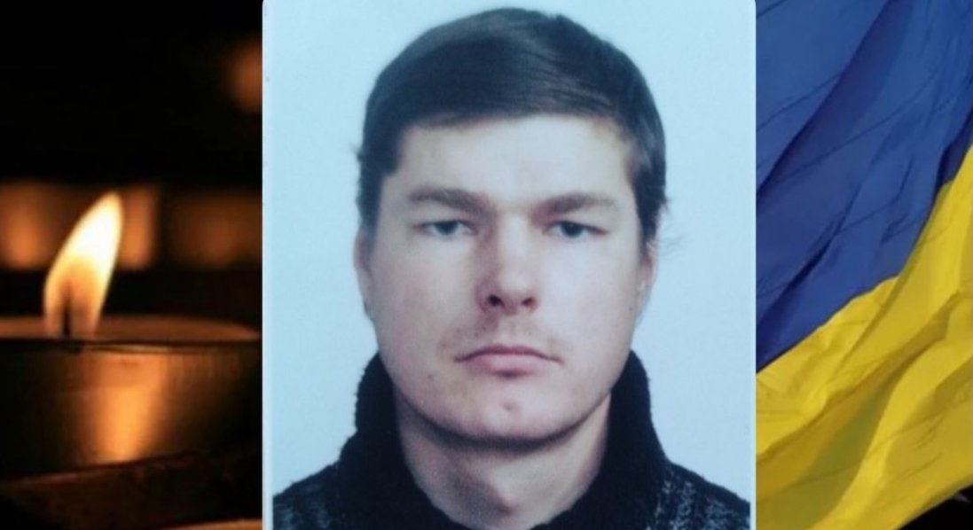 Підтвердили загибель воїна з Волині Павла Фіщука