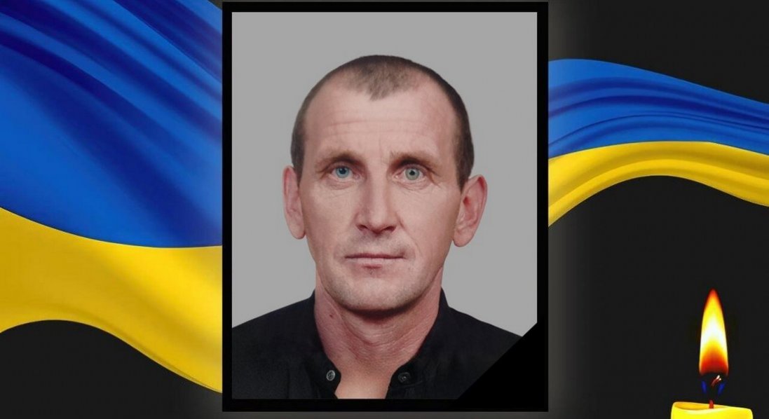 Відійшов у вічність військовий з Волині Юрій Мельник