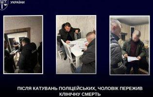 Пережив клінічну смерть: у Вінниці поліціянти вибивали «зізнання» з чоловіка
