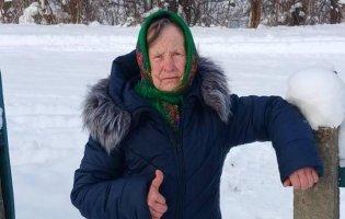 «То, мабуть, Бог мені поміг!»