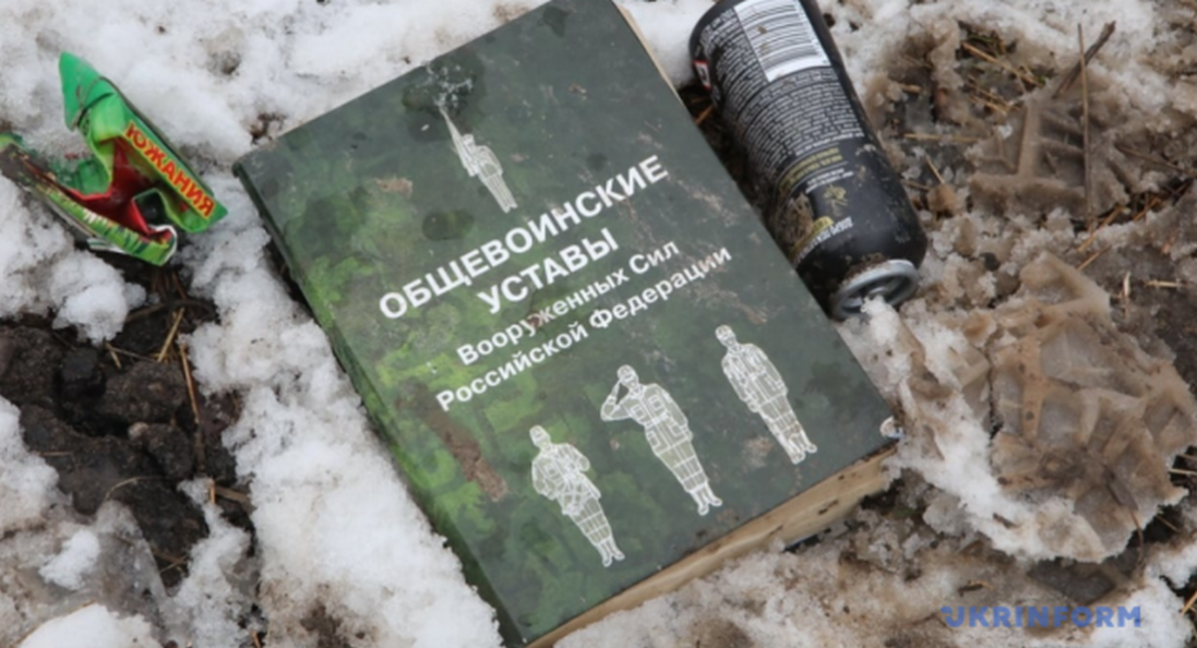 Позиції на острові Олексіївський на Херсонщині залишили російські війська