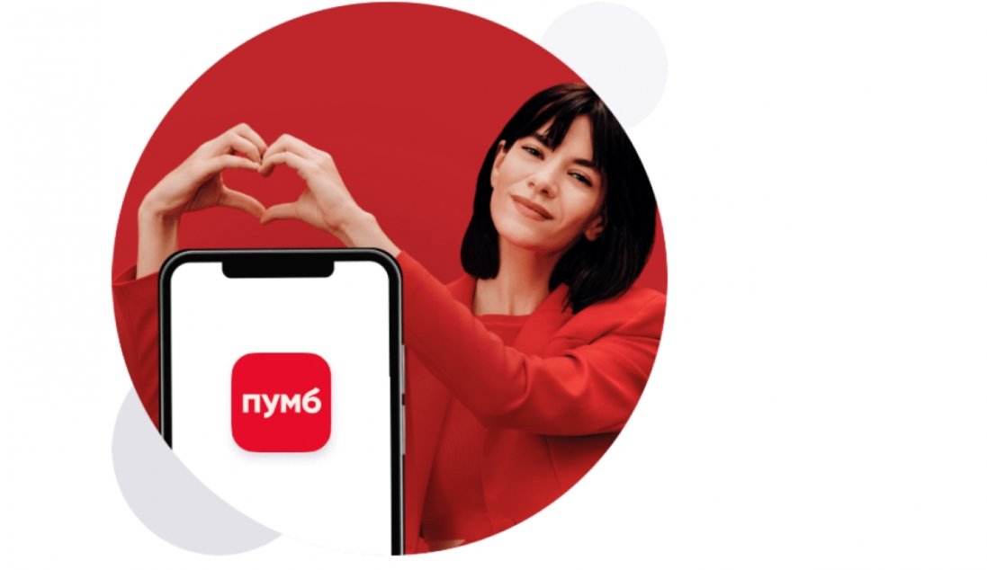 Поповнення мобільного рахунку Vodafone без комісії