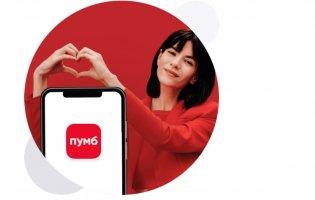 Поповнення мобільного рахунку Vodafone без комісії