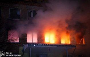 Харків атакували ракетами та «шахедами»