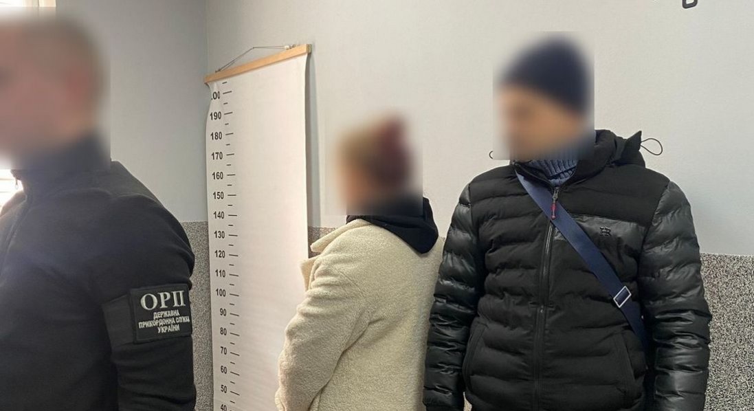 Мешканець Запоріжжя одружився із дочкою колишньої дружини