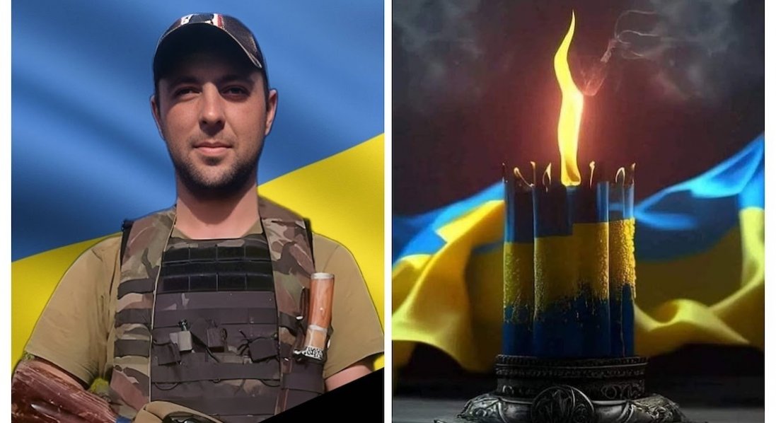На Харківщині загинув захисник з Волині Юрій Озимук