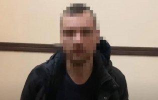 Верховний суд підтвердив вирок агенту фсб, який скоригував ракетний удар по Луцькому аеродрому