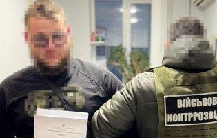 Готував атаку на морські дрони Sea Baby та Magura: СБУ затримала російського крота