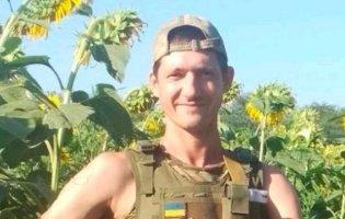 Підтвердили загибель Героя з Волині Сергія Туза