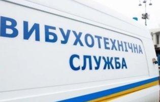 На Волині – хвиля «замінувань»