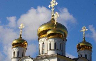 Скільки церков на Волині торік перейшли в ПЦУ