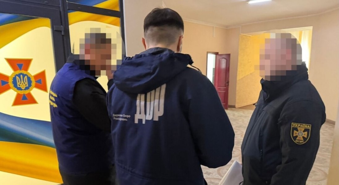 Закупівля житла для рятувальників: на Буковині викрили розкрадання бюджетних коштів