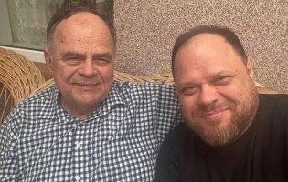 У голови Верховної Ради Стефанчука помер батько