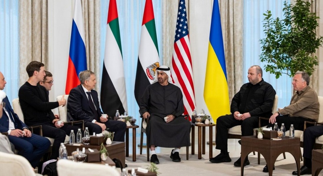 Переговори в Абу-Дабі: стартував новий раунд