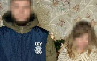 Викладачка університету наводила ракети по Харкову