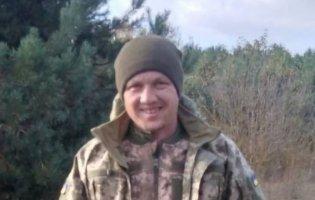 Підтвердили загибель Захисника з Волині Олександра Удота
