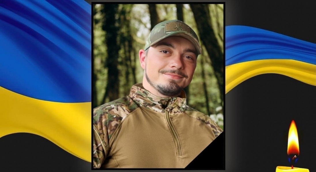 На Донеччині загинув військовий з Волині Василь Гордіюк