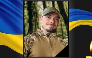На Донеччині загинув військовий з Волині Василь Гордіюк