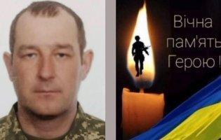 На Запорізькому напрямку загинув волинянин Віктор Веремійчик