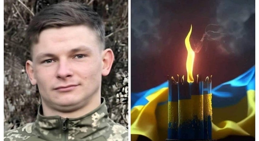 На війні загинув захисник з Володимира Артур Шевчук