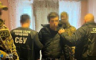 У Києві працівник банку «зливав» росії персональні дані клієнтів-військових