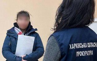 Харків’янка труїла українського військового: той не вижив