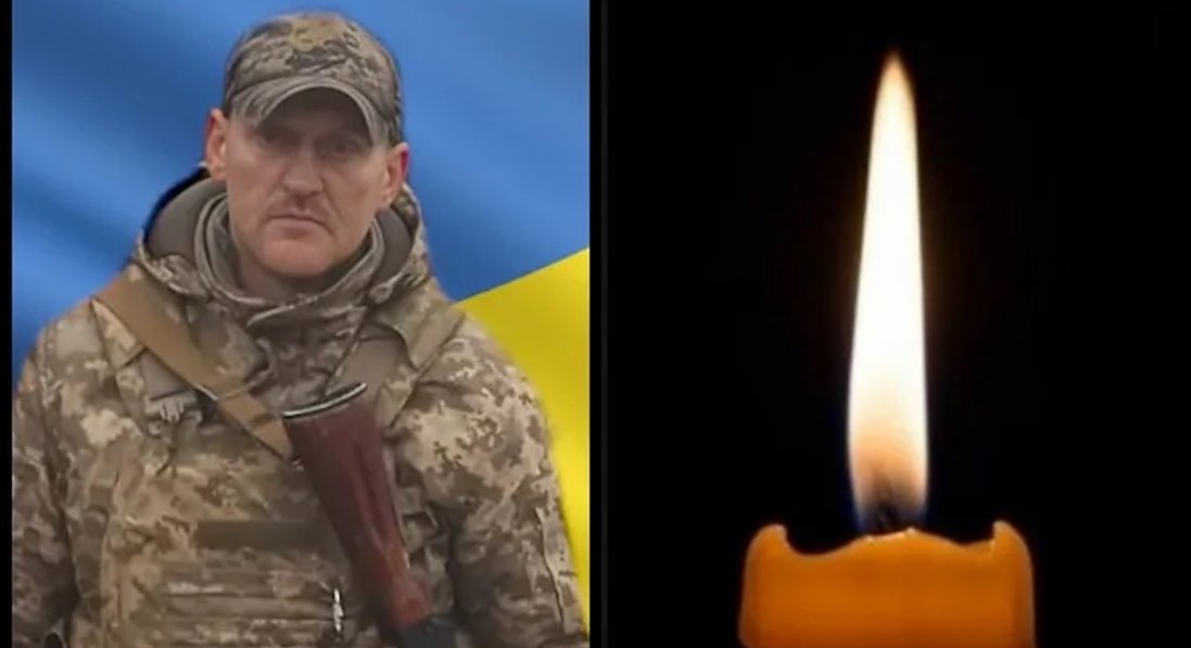 Помер ветеран ЗСУ Віталій Радзік