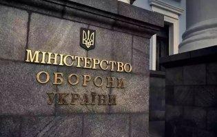 Міноборони не буде вимагати повернення 15 мільйонів від родини бійця, який вважався загиблим