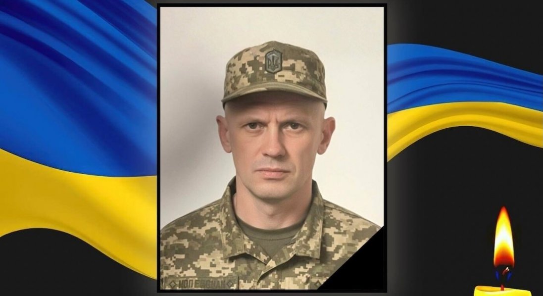 Повідомили про загибель солдата з Волині Ярослава Лукашука