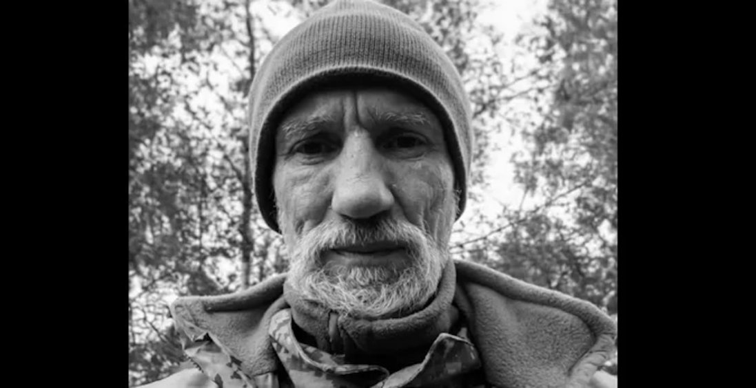 На Дніпропетровщині загинув воїн з Нововолинська Сергій Сидорович