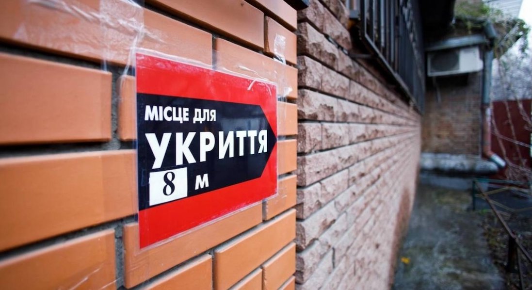 Розкрадання 2,5 млн грн на укритті: на Волині судять директора приватного підприємства