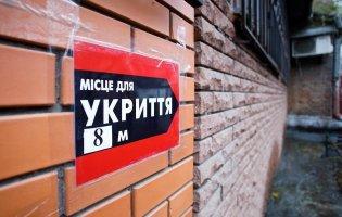 Розкрадання 2,5 млн грн на укритті: на Волині судять директора приватного підприємства