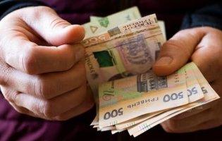 Пенсії з березня зростуть на 12%