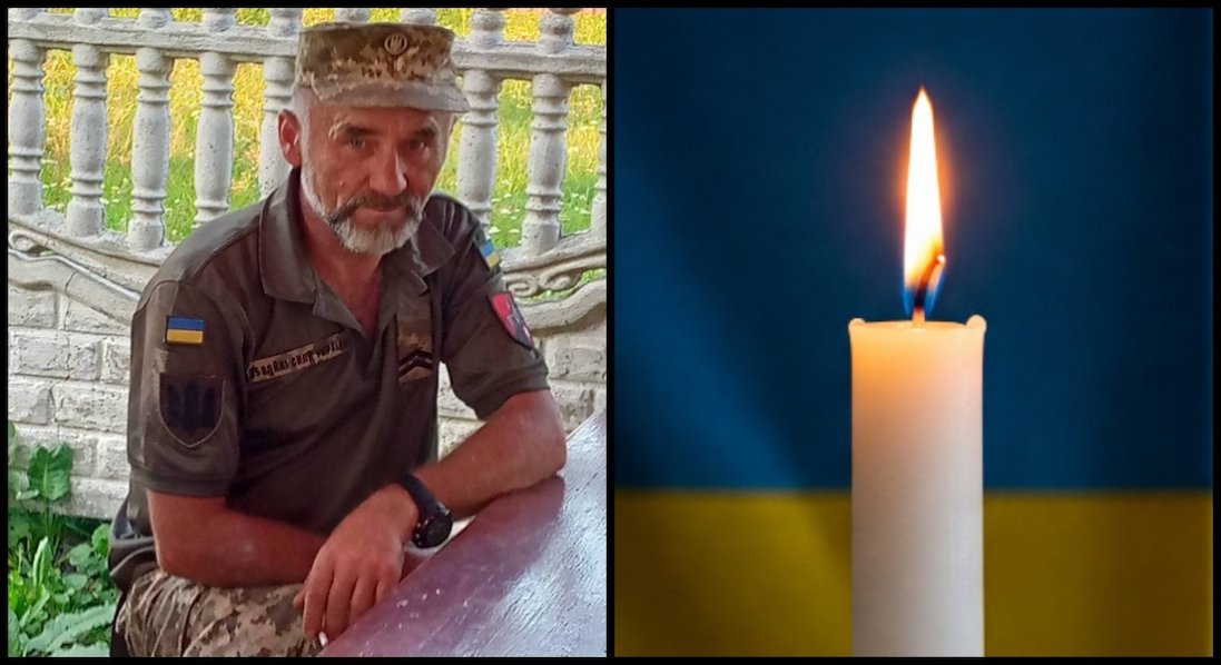 На Дніпропетровщині загинув волинянин Володимир Лавренюк