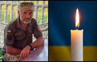 На Дніпропетровщині загинув волинянин Володимир Лавренюк