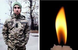Підтвердили загибель захисника з Волині Олега Малащицького