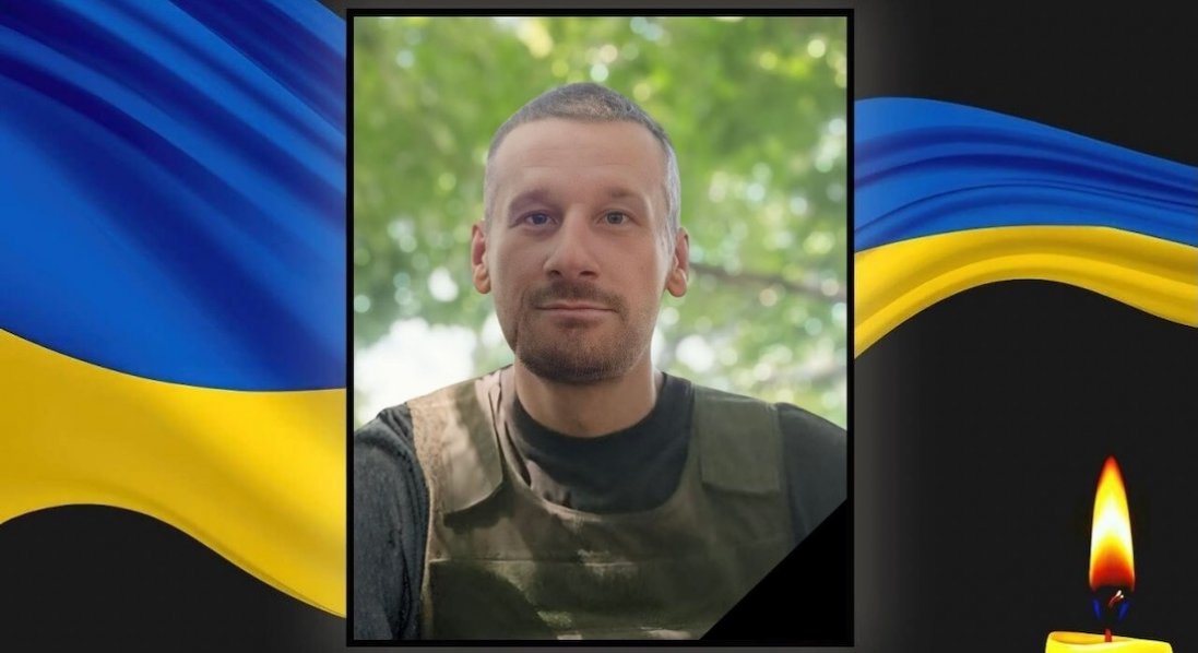 На Донеччині загинув волинянин Олександр Нагалюк