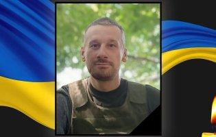 На Донеччині загинув волинянин Олександр Нагалюк